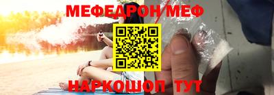 альфа пвп VHQ Кингисепп