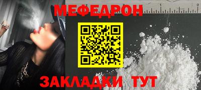ешки Кинель