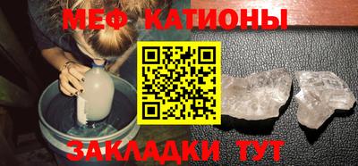 ешки Кинель