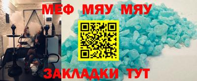 ешки Кинель