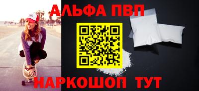 ешки Кинель