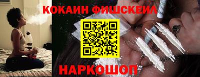 ешки Кинель