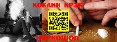 альфа пвп VHQ Кингисепп