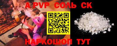 гашиш Кимры