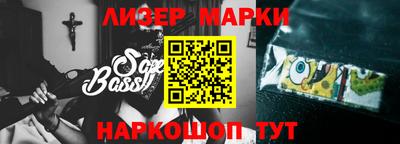 гашиш Кимры