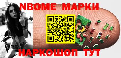 гашиш Кимры