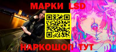 гашиш Кимры