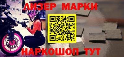 гашиш Кимры