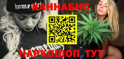 альфа пвп VHQ Кингисепп