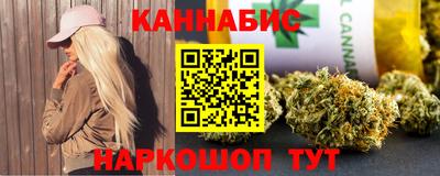 альфа пвп VHQ Кингисепп