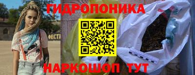 альфа пвп VHQ Кингисепп