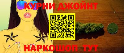 альфа пвп VHQ Кингисепп