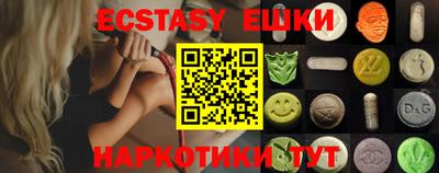 гашиш Кимры