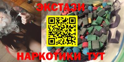 ешки Кинель