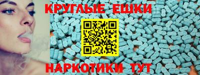 альфа пвп VHQ Кингисепп