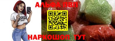 гашиш Кимры