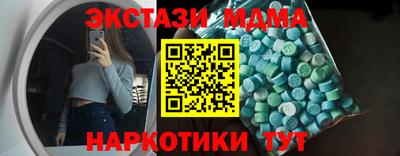 ешки Кинель