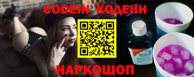 альфа пвп VHQ Кингисепп
