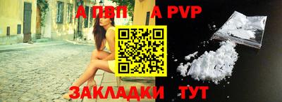 гашиш Кимры