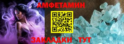 ешки Кинель
