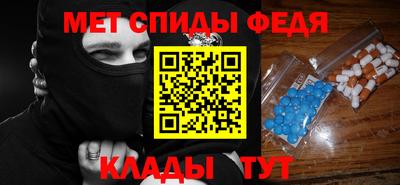ешки Кинель