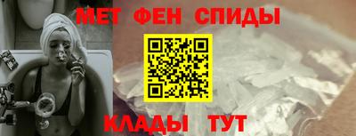 ешки Кинель