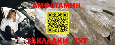 ешки Кинель