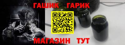 ешки Кинель