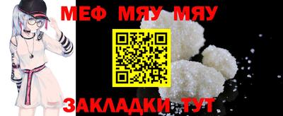 ешки Кинель