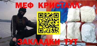 гашиш Кимры