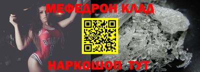 альфа пвп VHQ Кингисепп