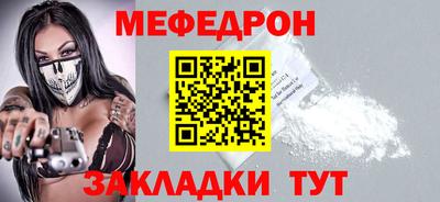 ешки Кинель