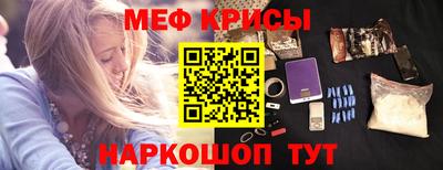 гашиш Кимры