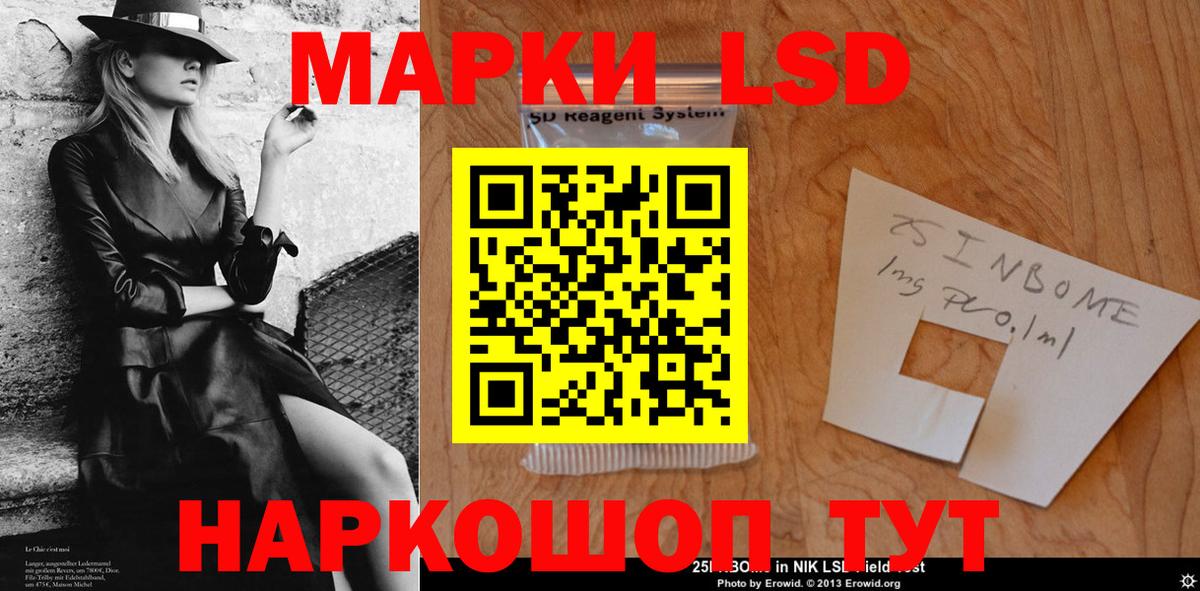 Ирбит  Гашиш  Вход с VPN  Экстази  ГАШИШ  МДМА  COCAIN  Меф МЯУ МЯУ   МАРИХУАНА  Alpha-PVP СОЛЬ  